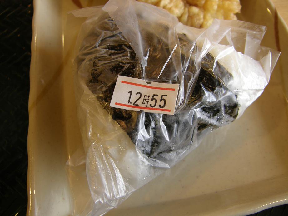 c0118393_8341741.jpg