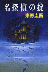 a0012000_194518.gif