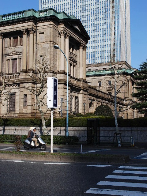 日本銀行本店(関根要太郎関連作品)その１_f0142606_7235049.jpg