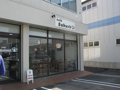 cafe Suburb_c0132711_17241114.jpg