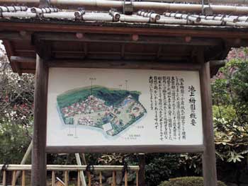 a0087120_1436251.jpg