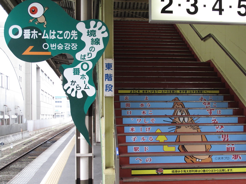 b0046431_17135890.jpg
