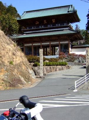 b0149340_20271325.jpg