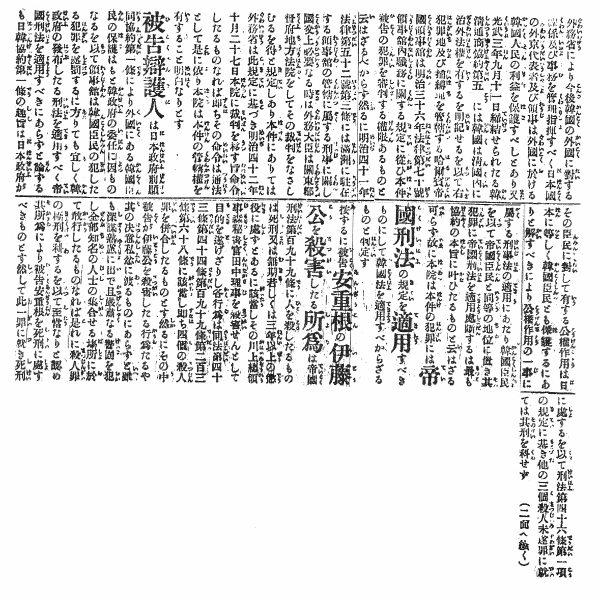 c0180345_5331011.gif