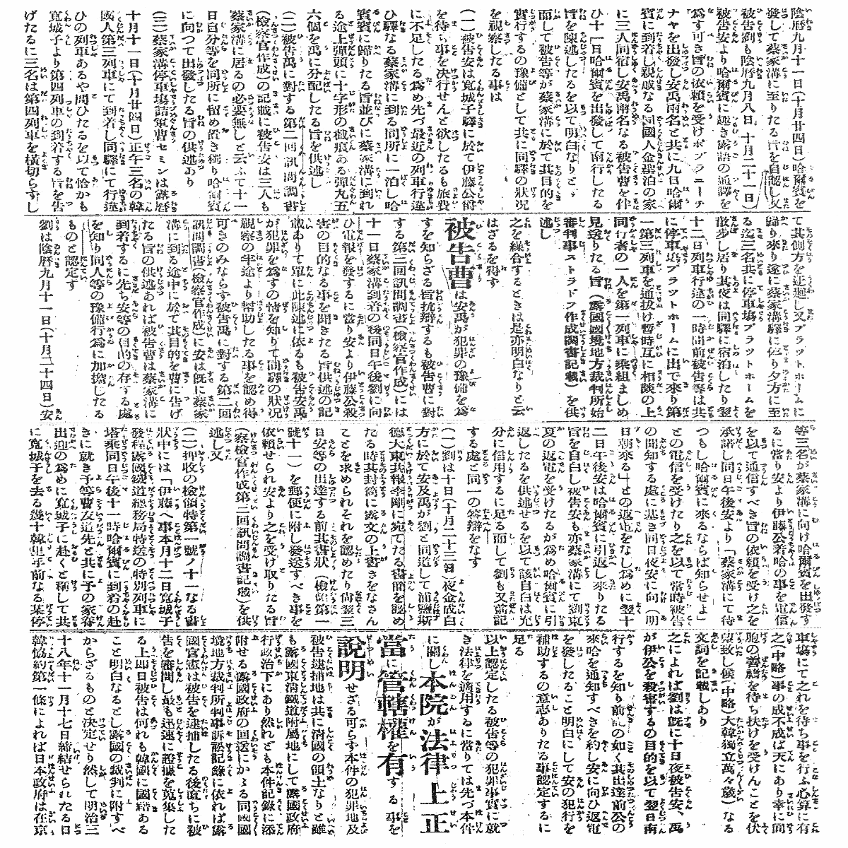 c0180345_5502542.gif