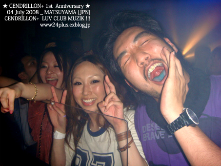 ★ CENDRILLON+ The 1st anniversary SPECIAL ★ Report !!!_f0148146_20501440.jpg