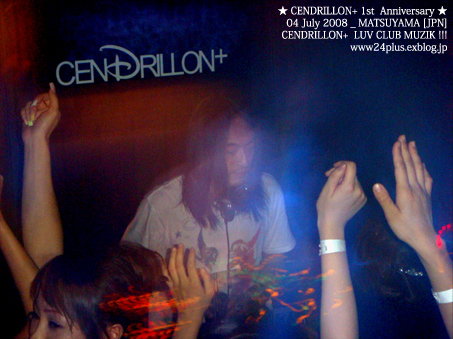 ★ CENDRILLON+ The 1st anniversary SPECIAL ★ Report !!!_f0148146_21322964.jpg