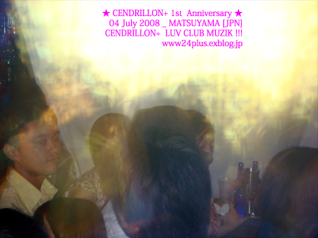 ★ CENDRILLON+ The 1st anniversary SPECIAL ★ Report !!!_f0148146_21324077.jpg