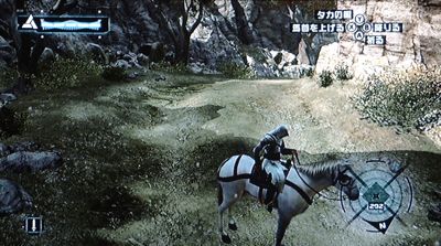 アサシン クリード_f0139188_213264.jpg