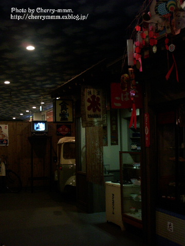 c0156789_22303768.jpg