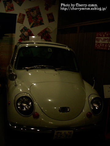 c0156789_22312388.jpg