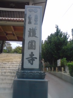 d0146489_8274931.jpg