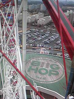 e0030810_22511116.jpg