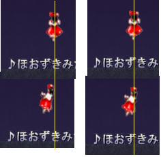 c0166113_74675.jpg