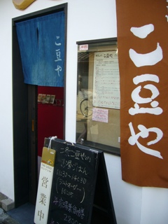f0143521_2331982.jpg