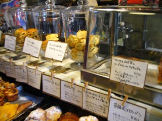 f0143521_235983.jpg
