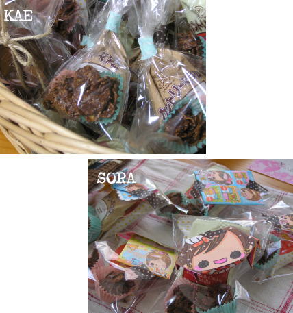 4連キーケース&バレンタイン♪_f0023333_9131034.jpg