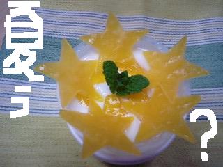 c0178336_12204493.jpg