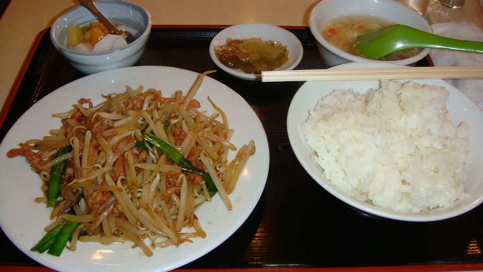 今日の昼飯 2009.2.16_a0030748_13404896.jpg