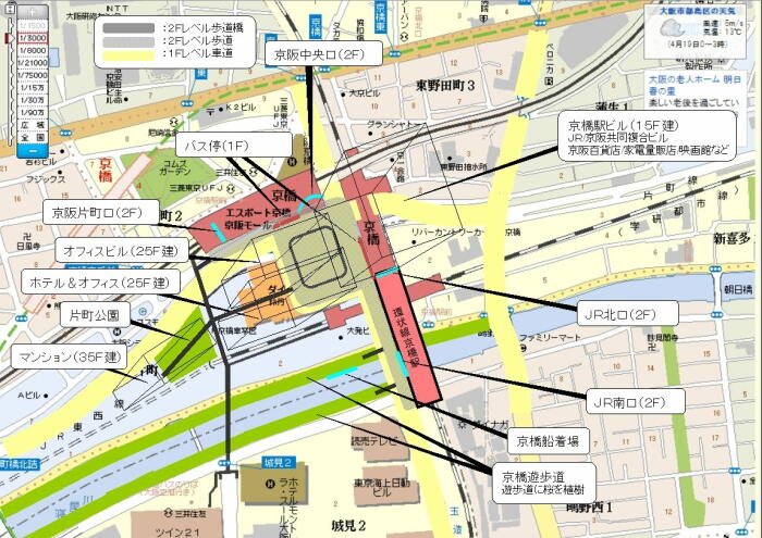 大阪の未来を決する『京橋』の整備・再開発_e0161853_12583556.jpg