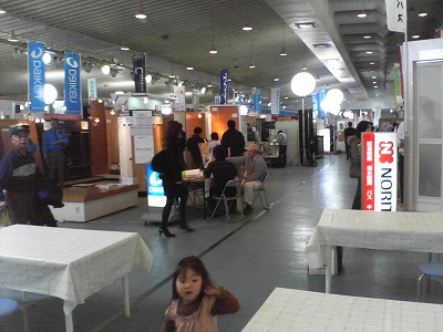 b0011980_0541692.jpg
