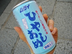 b0122182_1952435.jpg