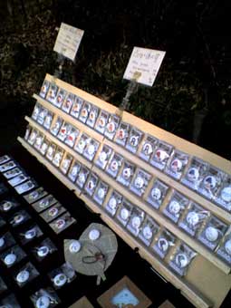 c0086185_09594.jpg