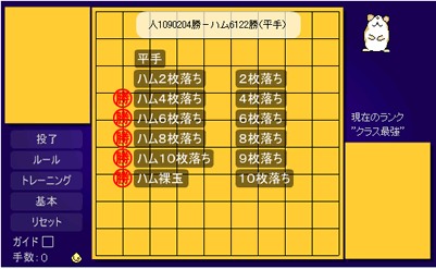 f0103693_1152088.gif