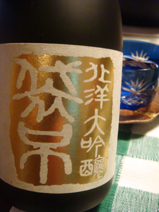get!!_b0118001_18402897.jpg