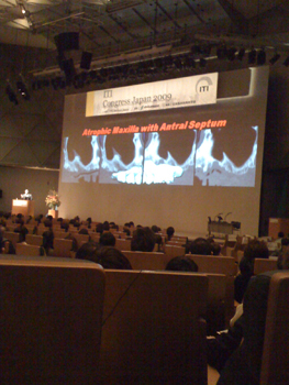 ITI Congress Japan_f0125021_11571318.jpg