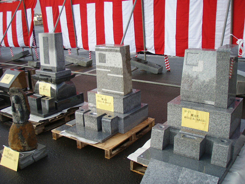 c0021441_8432535.jpg