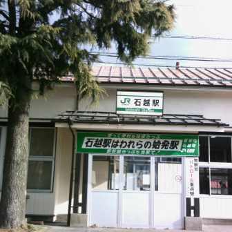 a0078344_1805545.jpg
