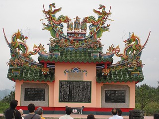 e0042654_1331233.jpg