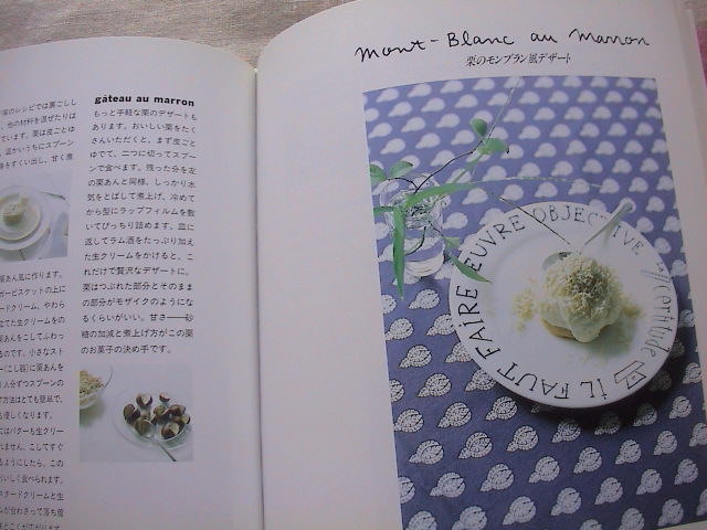 新着本アップしました。_e0060555_21254251.jpg