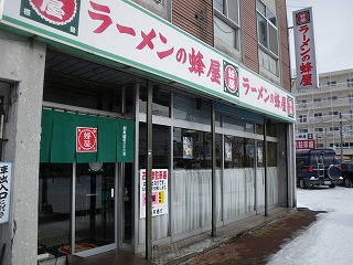 e0032163_1632875.jpg