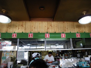 e0032163_16331668.jpg