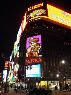 e0032163_857496.jpg
