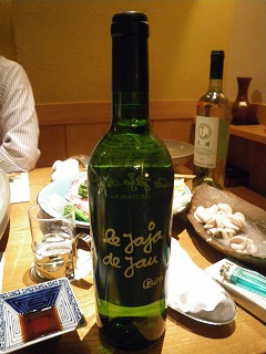 e0032163_982379.jpg