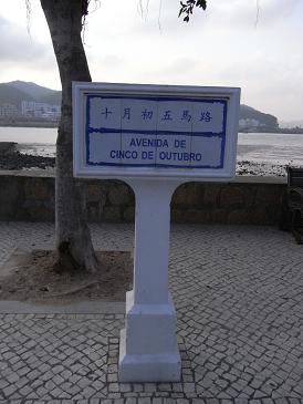 e0155771_2074768.jpg