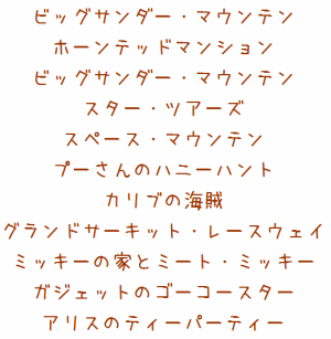 f0175875_19152720.gif