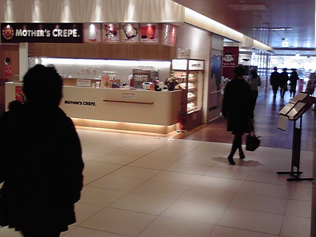 e0046190_9365390.jpg