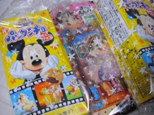 もてない君たちへ_d0030894_4185163.jpg