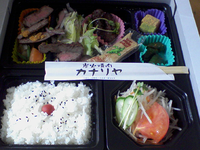 f0197703_13414265.jpg