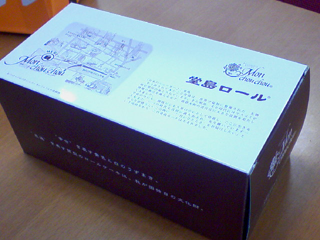 f0197703_13432932.jpg