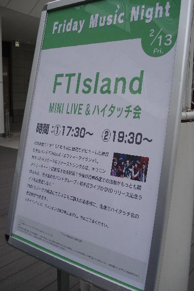 f0084806_841489.jpg