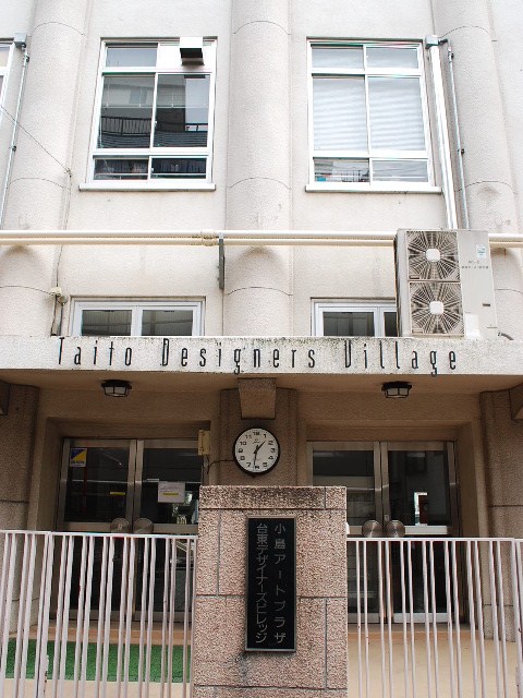 東京都台東区立旧小島小学校(昭和モダン建築探訪)_f0142606_21292125.jpg