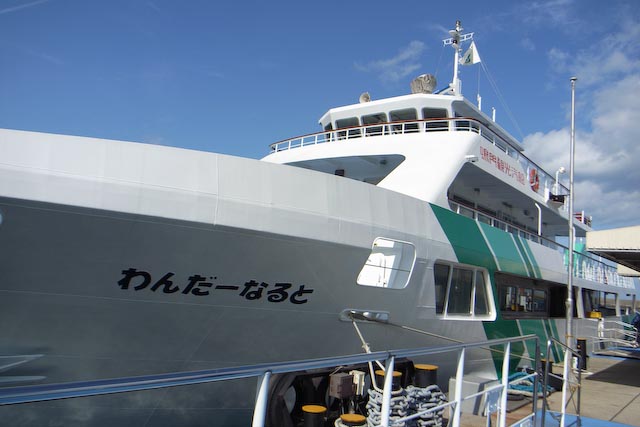c0186511_1436028.jpg