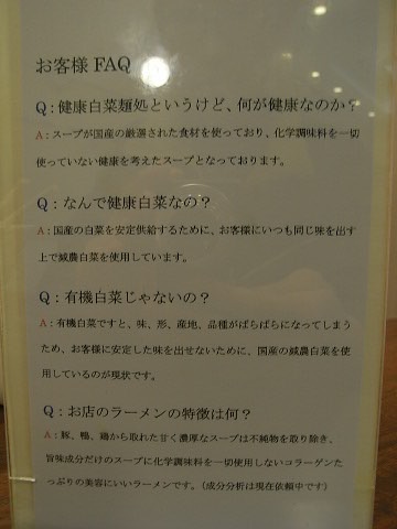b0024023_1434486.jpg
