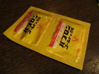 風邪薬を大量に飲む話_b0054727_23582971.jpg