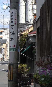 c0190633_9474758.jpg